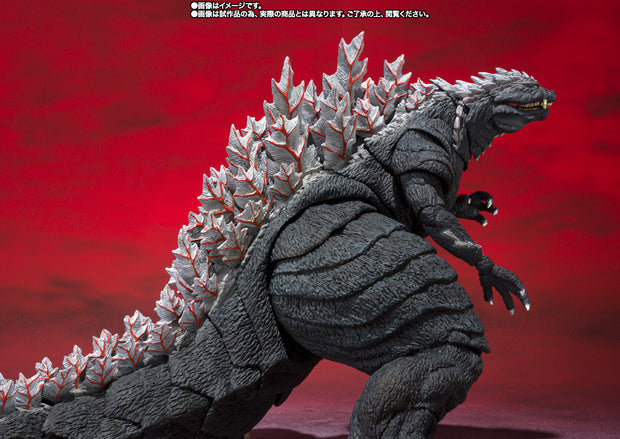 SHMA S.H.Monsterarts Godzilla Ultima