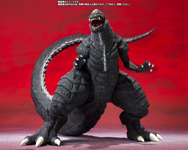 SHMA S.H.Monsterarts Godzilla Ultima