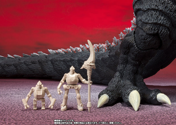 SHMA S.H.Monsterarts Godzilla Ultima