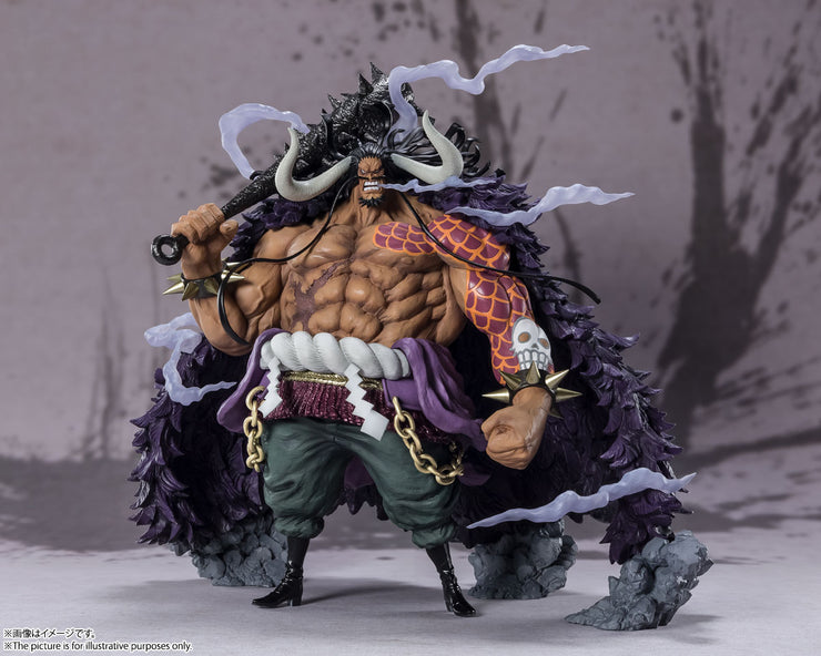 Figuarts Zero Kaido King Of The Beasts