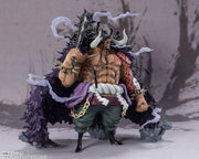 Figuarts Zero Kaido King Of The Beasts