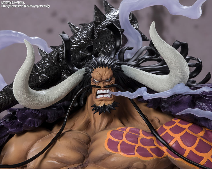 Figuarts Zero Kaido King Of The Beasts