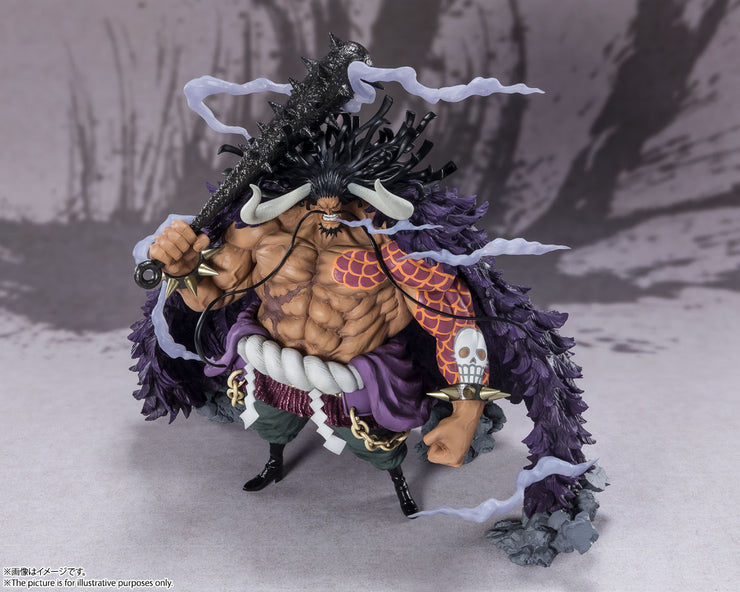 Figuarts Zero Kaido King Of The Beasts