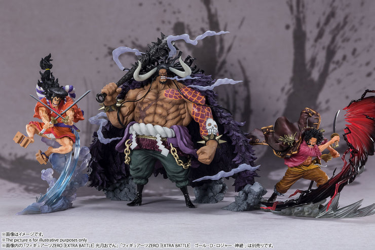 Figuarts Zero Kaido King Of The Beasts