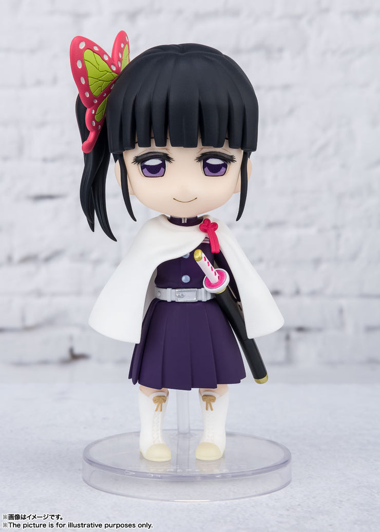 Figuarts Mini Kanao Tsuyuri