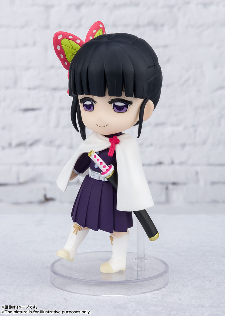 Figuarts Mini Kanao Tsuyuri