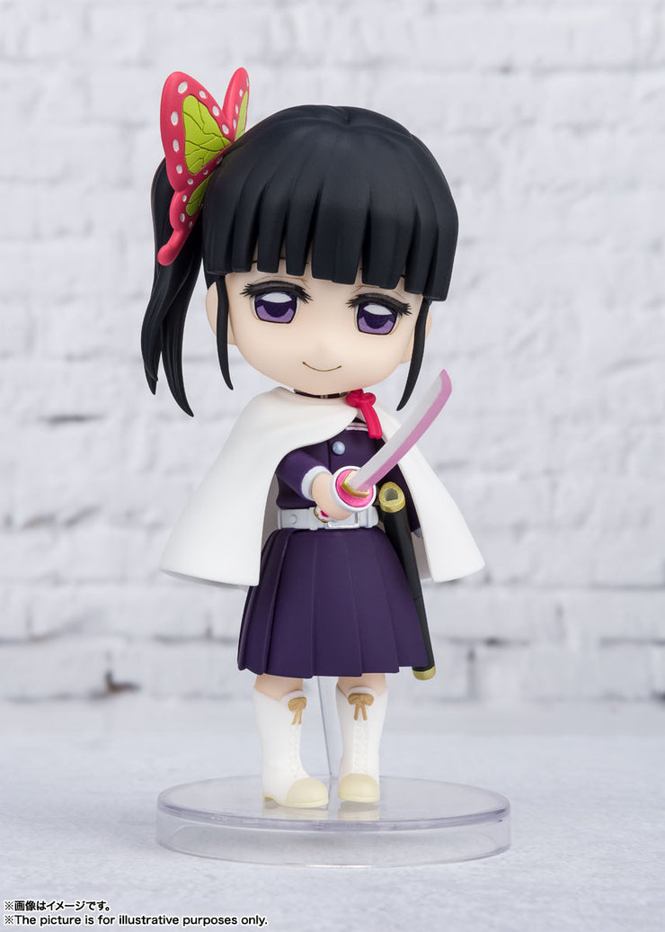 Figuarts Mini Kanao Tsuyuri