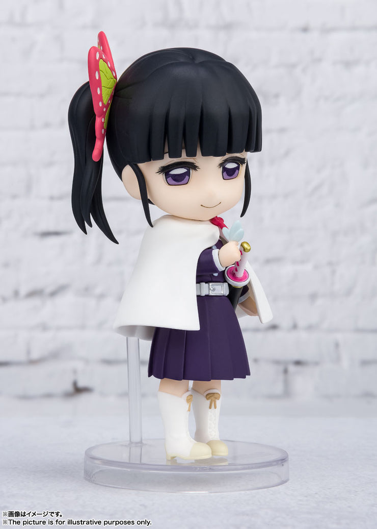 Figuarts Mini Kanao Tsuyuri