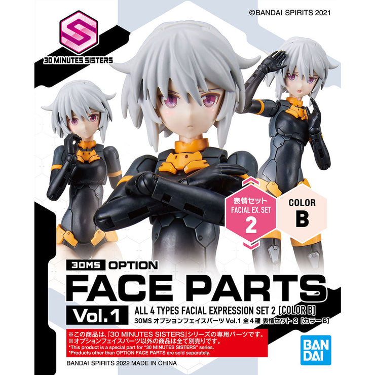 30MS Option Face Parts Vol.1 All 4 Types (61770) (68050/68051/68052/68053)