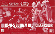 Hg 1/144 Gundam G05 (Clear Color)