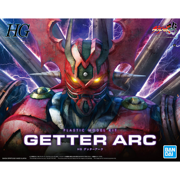 Hg Getter Arc