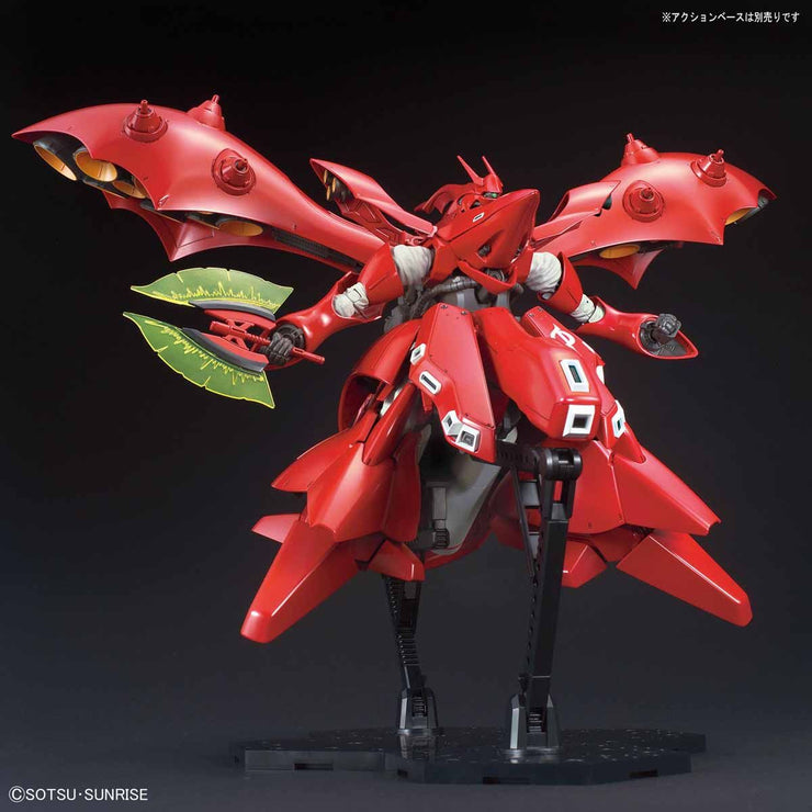 Hguc 1/144 Nightingale