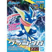 Pokemon Plamo Collection 47 Select Series Greninja