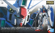 Rg 1/144 RX-78 GP01