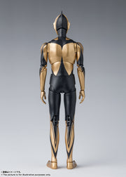 SHF Zoffy (Shin Ultraman)