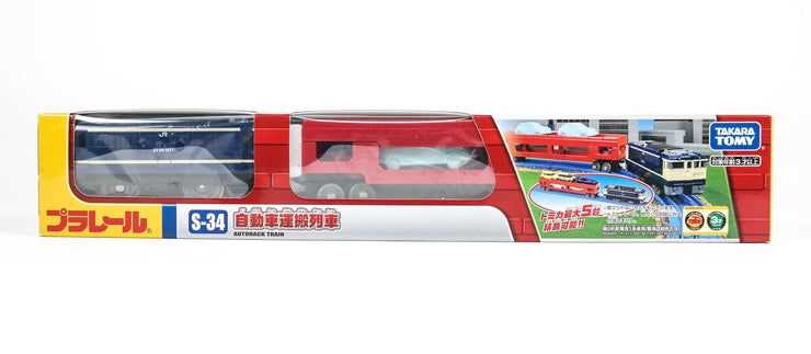 Plarail S-34 Car Transport Train