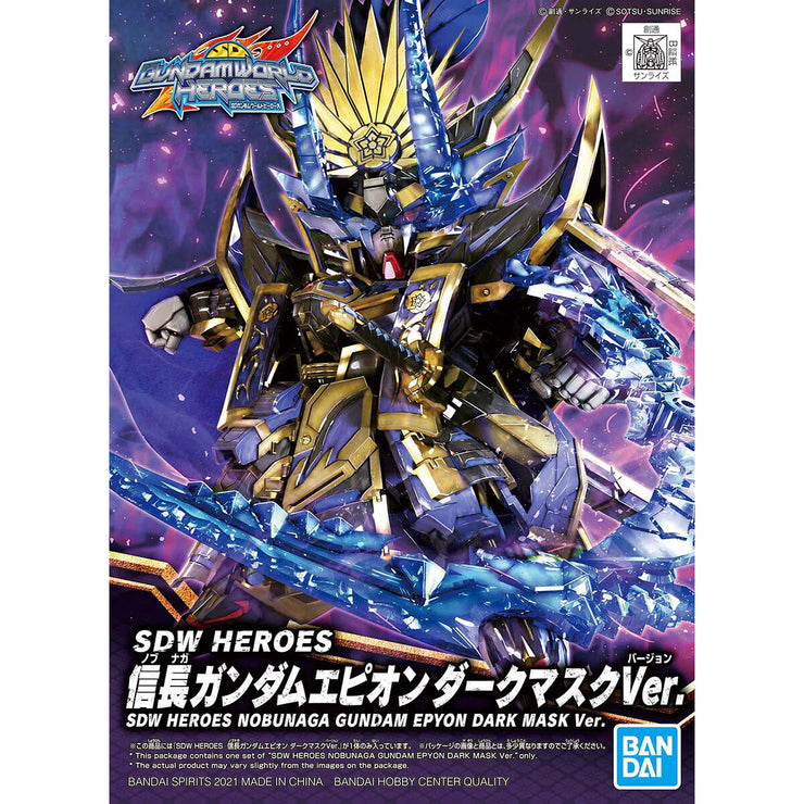 SDW Heroes 11 Nobunaga Gundam Epyon Dark Mask Ver
