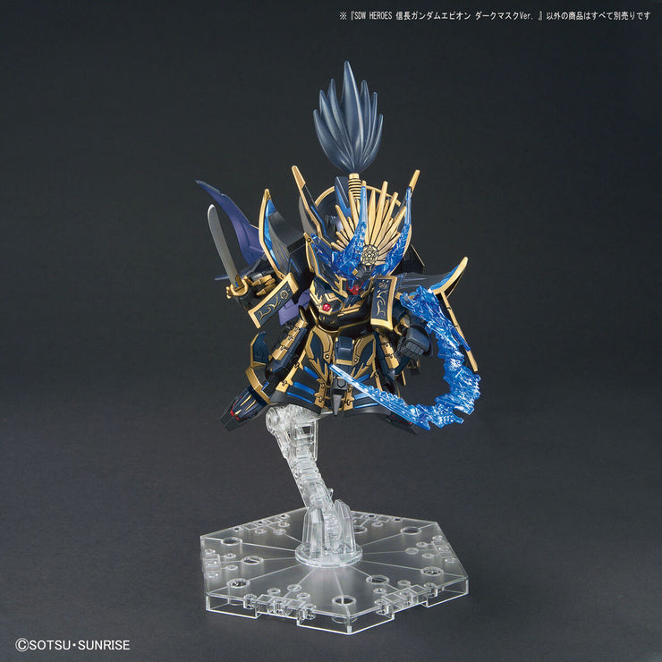 SDW Heroes 11 Nobunaga Gundam Epyon Dark Mask Ver
