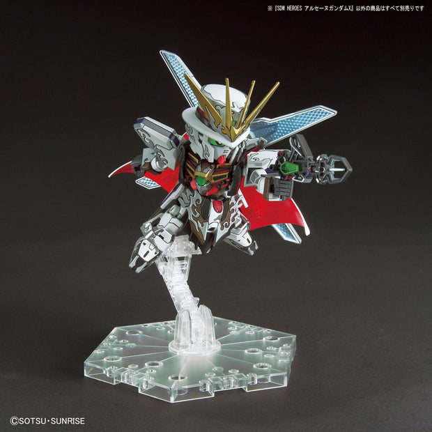 SDW Heroes 10 Arsene Gundam X