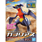 Pokemon Plamo Collection 48 Select Series Garchomp