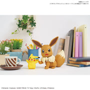 Pokemon Plamo Collection Big 02 Eevee