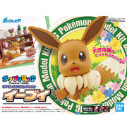 Pokemon Plamo Collection Big 02 Eevee