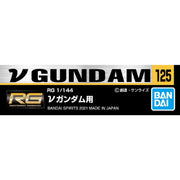 Gundam Decal 125 Rg 1/144 V Gundam