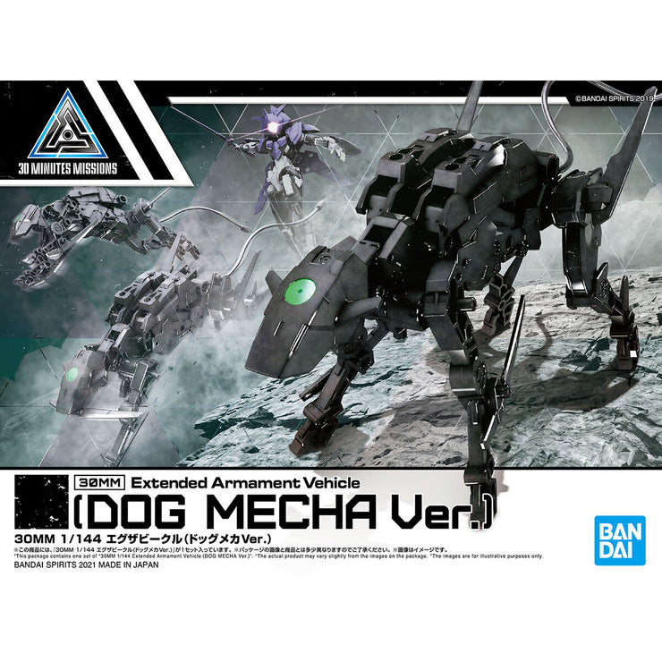 30MM 1/144 Extended Armanent Vehicle (Dog Mecha Ver.)