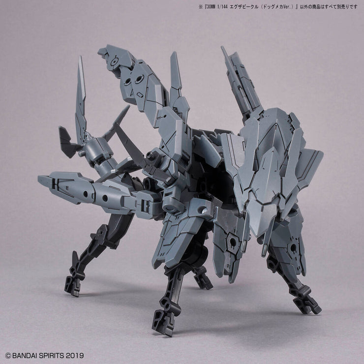 30MM 1/144 Extended Armanent Vehicle (Dog Mecha Ver.)