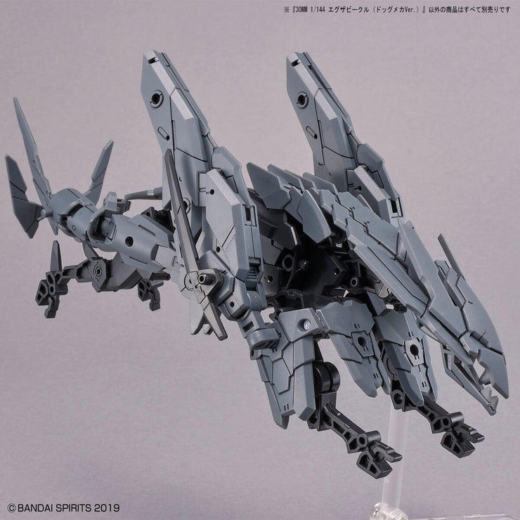 30MM 1/144 Extended Armanent Vehicle (Dog Mecha Ver.)