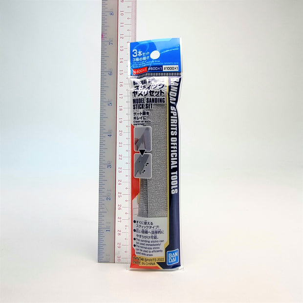 Bandai Spirits Model Sanding Stick Set