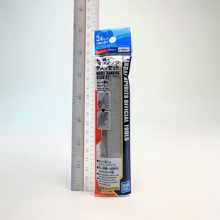 Bandai Spirits Model Sanding Stick Set