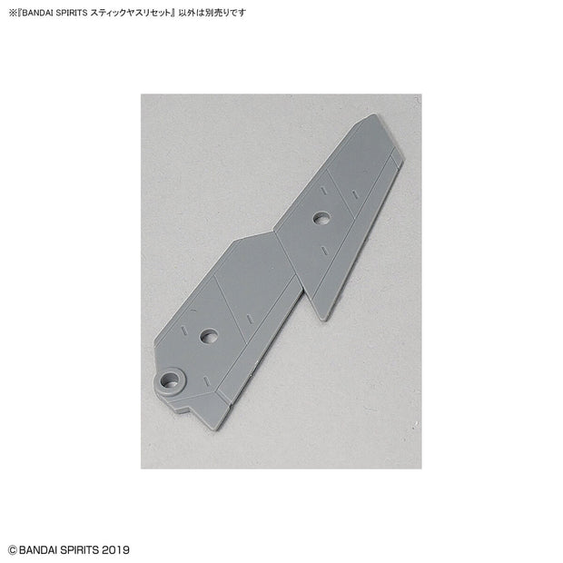 Bandai Spirits Model Sanding Stick Set