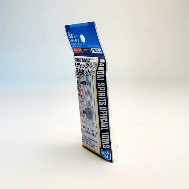 Bandai Spirits Model Sanding Stick Set (Mini)
