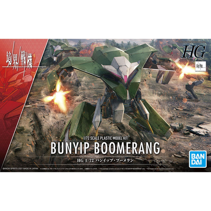 Hg 1/72 Bunyip Boomerang - Kyoukai Senki