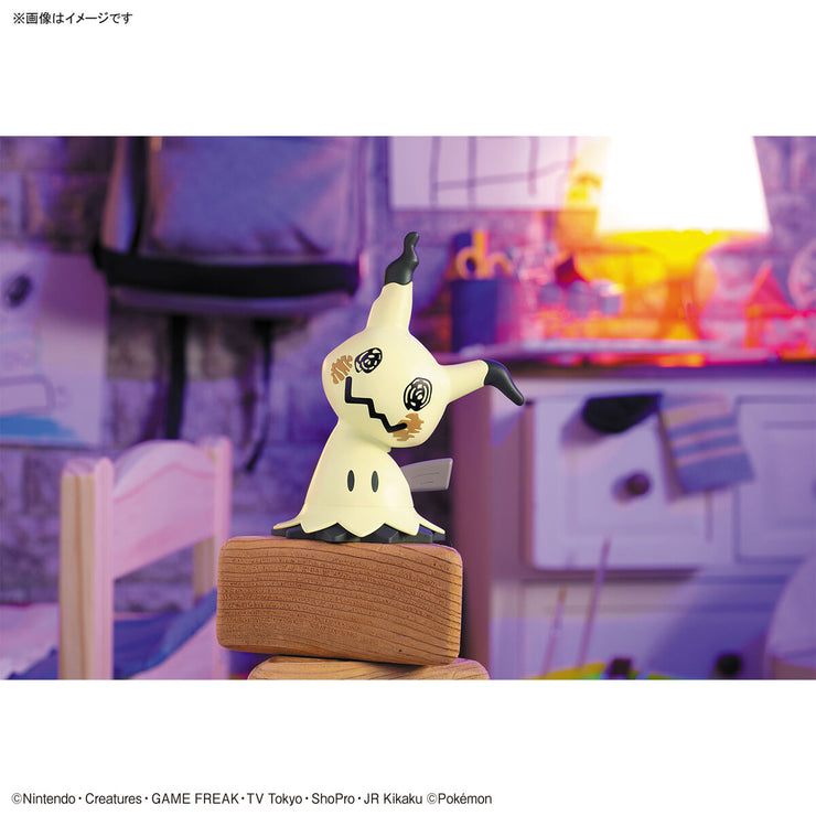 Pokemon Plamo Collection Quick!! 08 Mimikyu