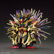 SDW Heroes 14 QiongQi Strike Freedom Gundam