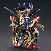 SDW Heroes 14 QiongQi Strike Freedom Gundam