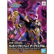 SDW Heroes 15 Cleopatra Qubeley Dark Mask Ver