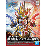 SDW Heroes 16 QiTianDaSheng Wukong Impulse Gundam DouZhanShengFo