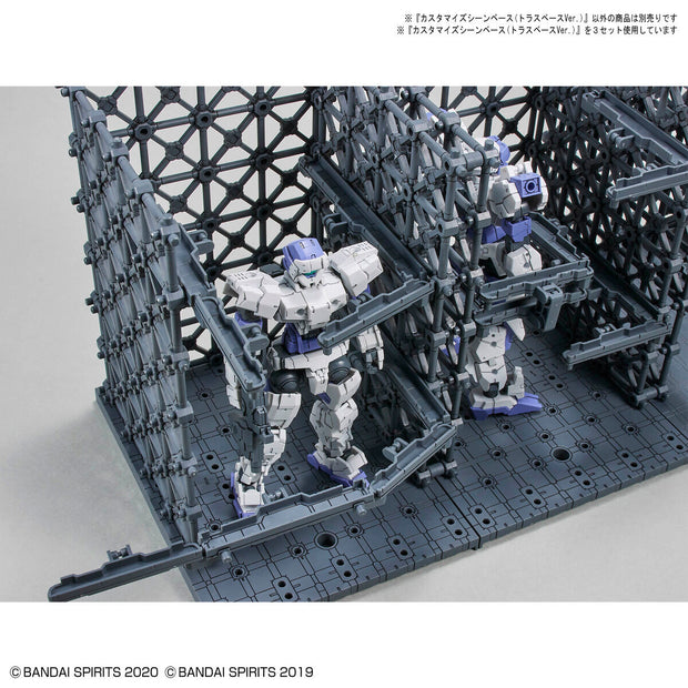 Customize Scene Base (Truss Base Ver)