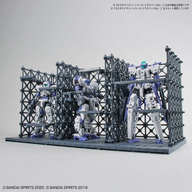 Customize Scene Base (Truss Base Ver)