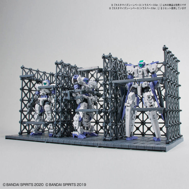 Customize Scene Base (Truss Base Ver)