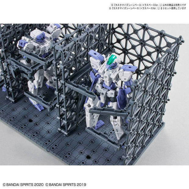 Customize Scene Base (Truss Base Ver)