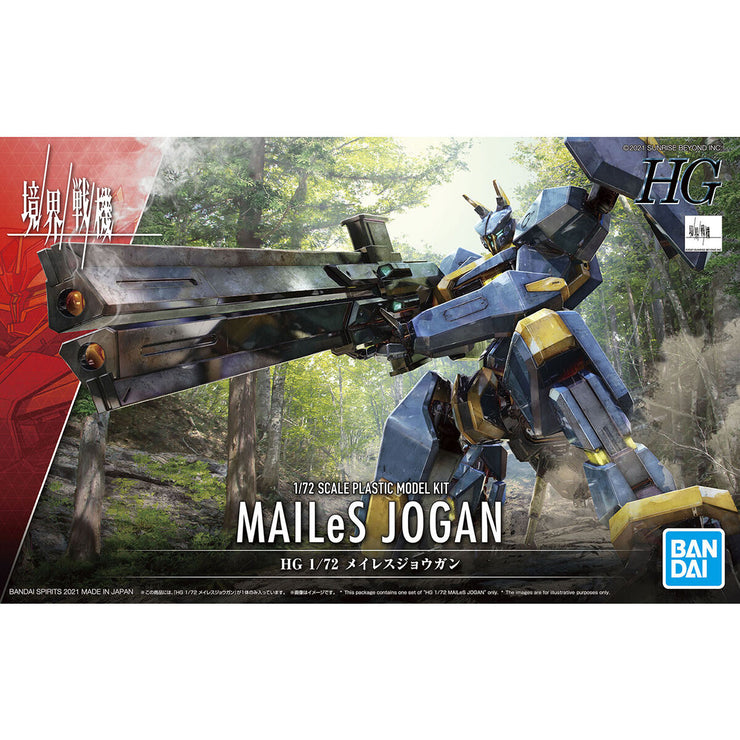 Hg 1/72 Mailes Jogan - Kyoukai Senki