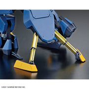 Hg 1/72 Mailes Jogan - Kyoukai Senki