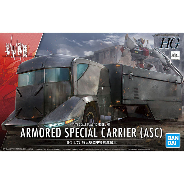 Hg 1/72 Armored Special Carrier (ASC) - Kyoukai Senki