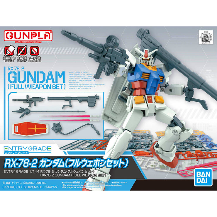 Entry Grade RX-78-2 Gundam Full Weapon Set