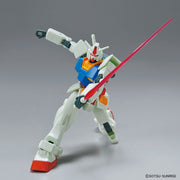 Entry Grade RX-78-2 Gundam Full Weapon Set