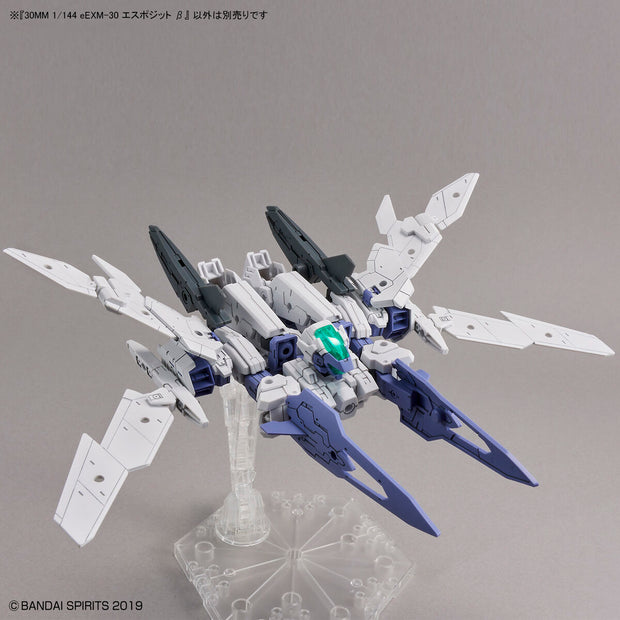 30MM 1/144 Eexm-30 Espossito B